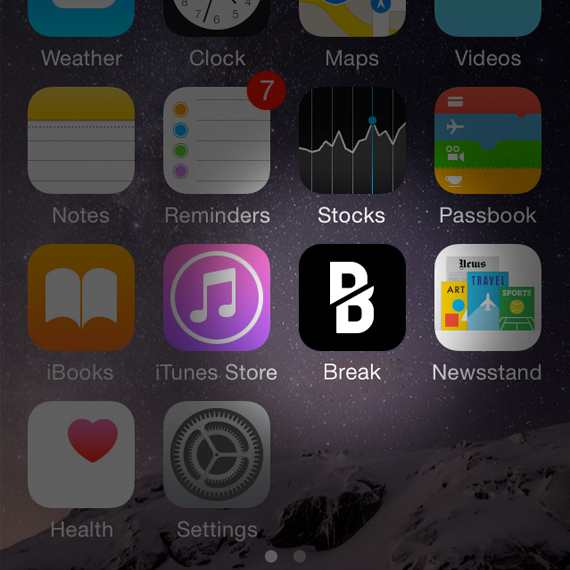 Break Advisory in use