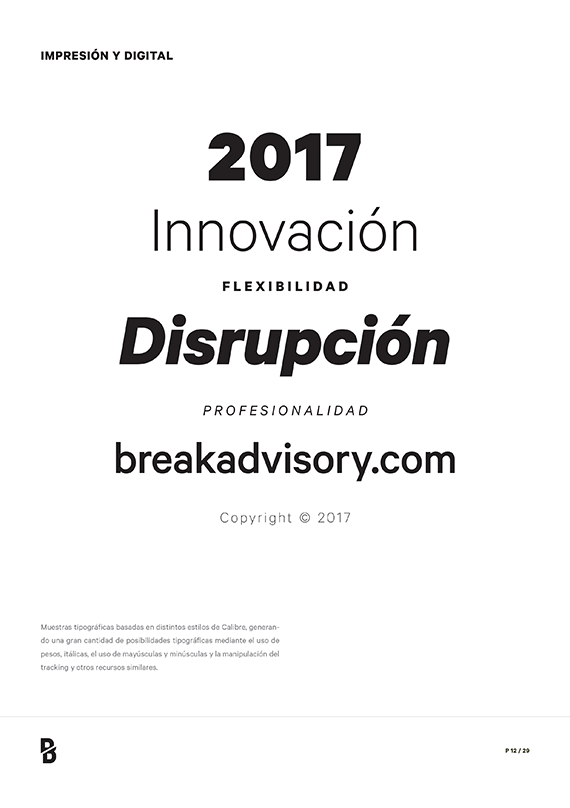 Break Advisory guidelines